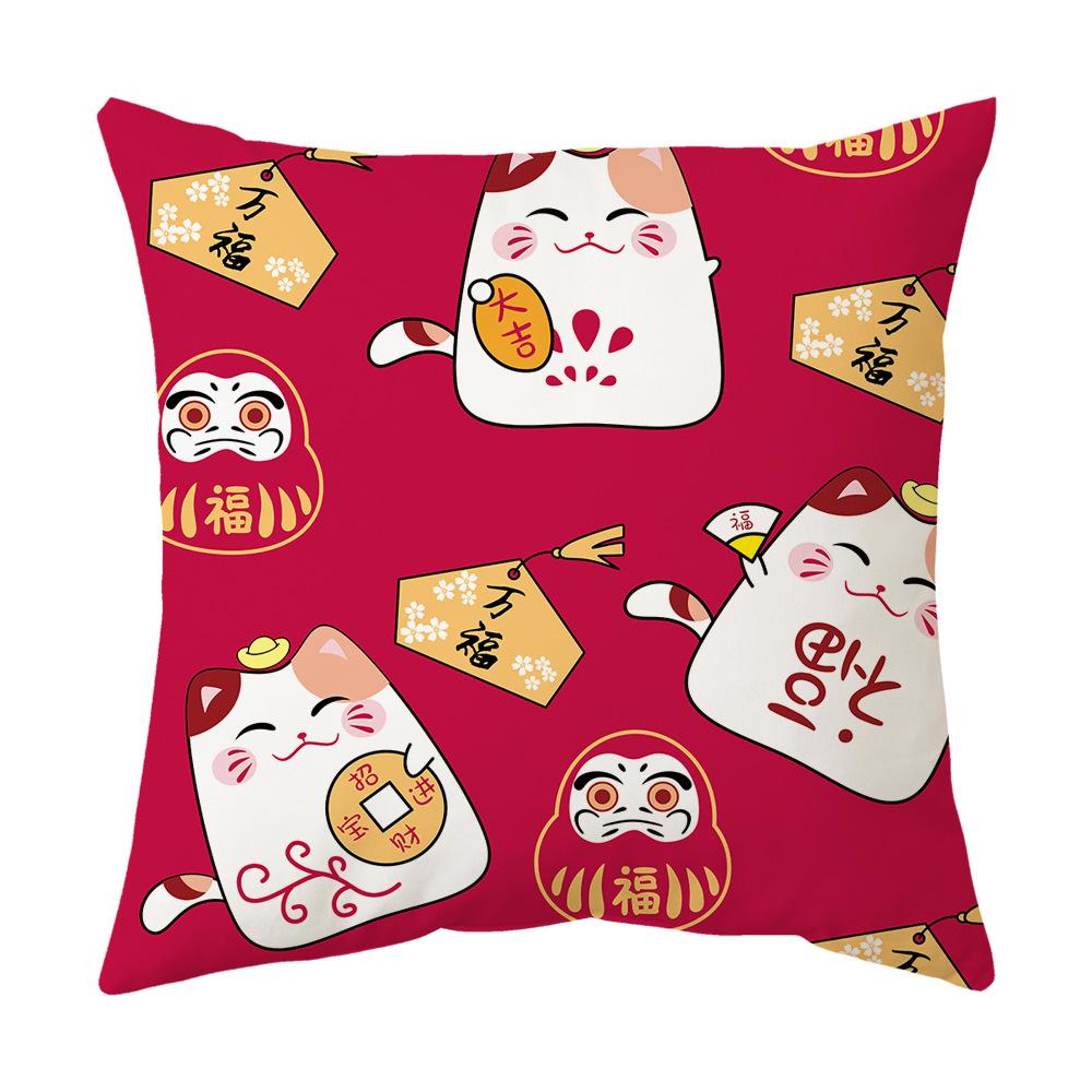 New Pillow Lucky Cat Opening Promotion Gift Sofa Cushion Cartoon Letter Pillow Cover