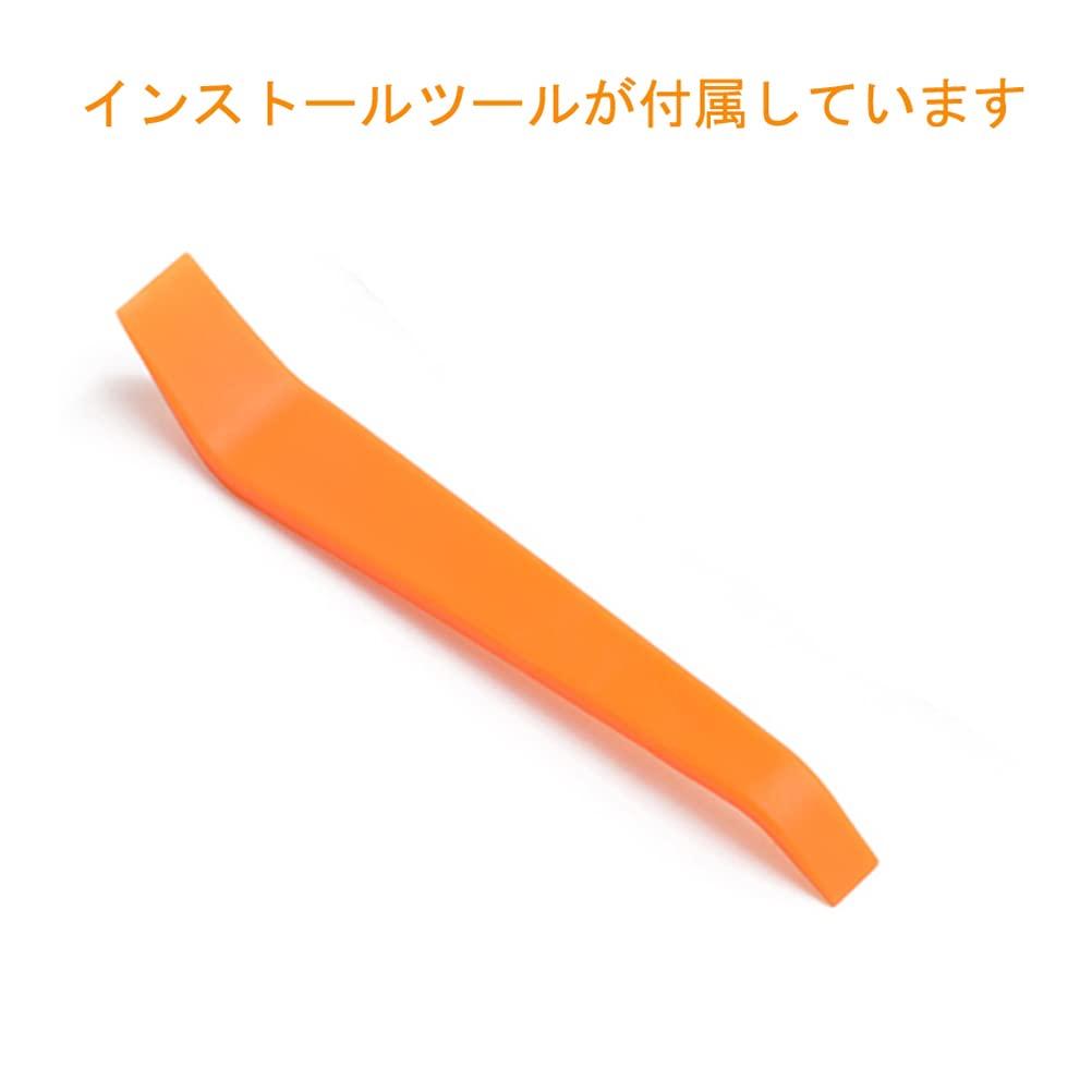 Corolla Sedan / Corolla Touring Kompatibilní / Kompatibilní s LED světlem zavazadlového prostoru Toyota Kompatibilní / Kompatibilní LED zavazadlový prostor