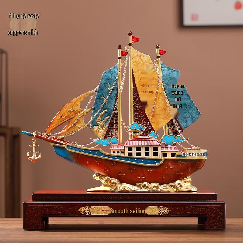 Daming Coppersmith Smooth Sailing Sailboat Sculpture