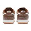 Nike Dunk Low Pro Premium Sb 'Paisley' Skate Shoes Sneakers DH7534-200