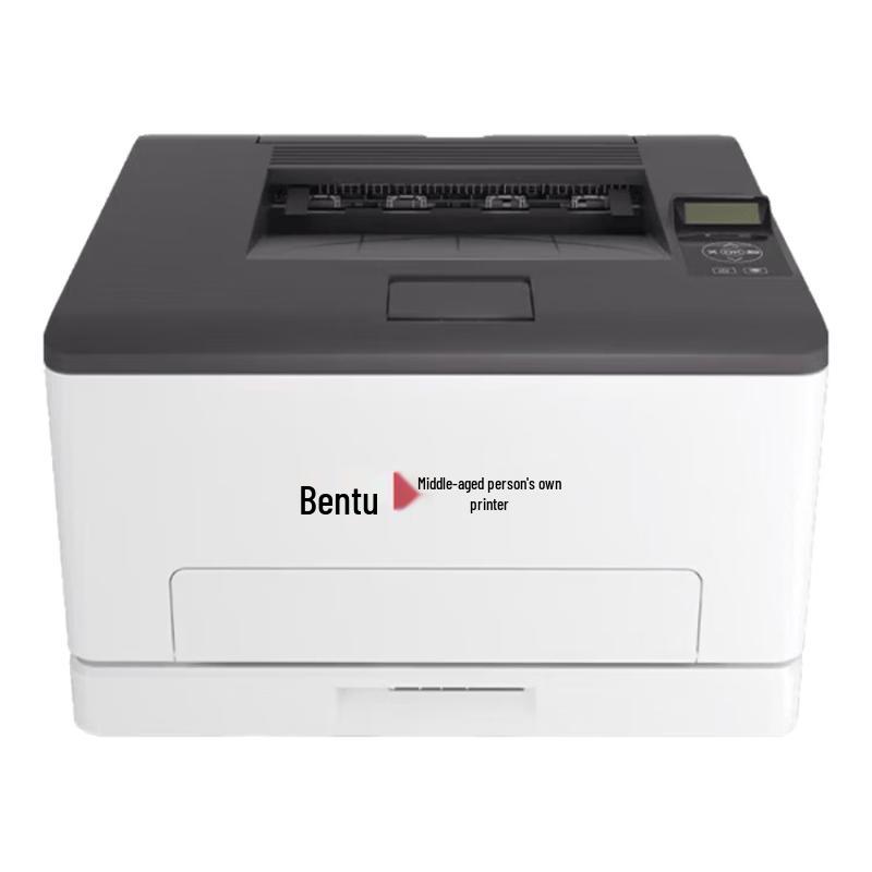 Pantum CP1150DN A4 Color Laser Printer CN plug (adapter included)