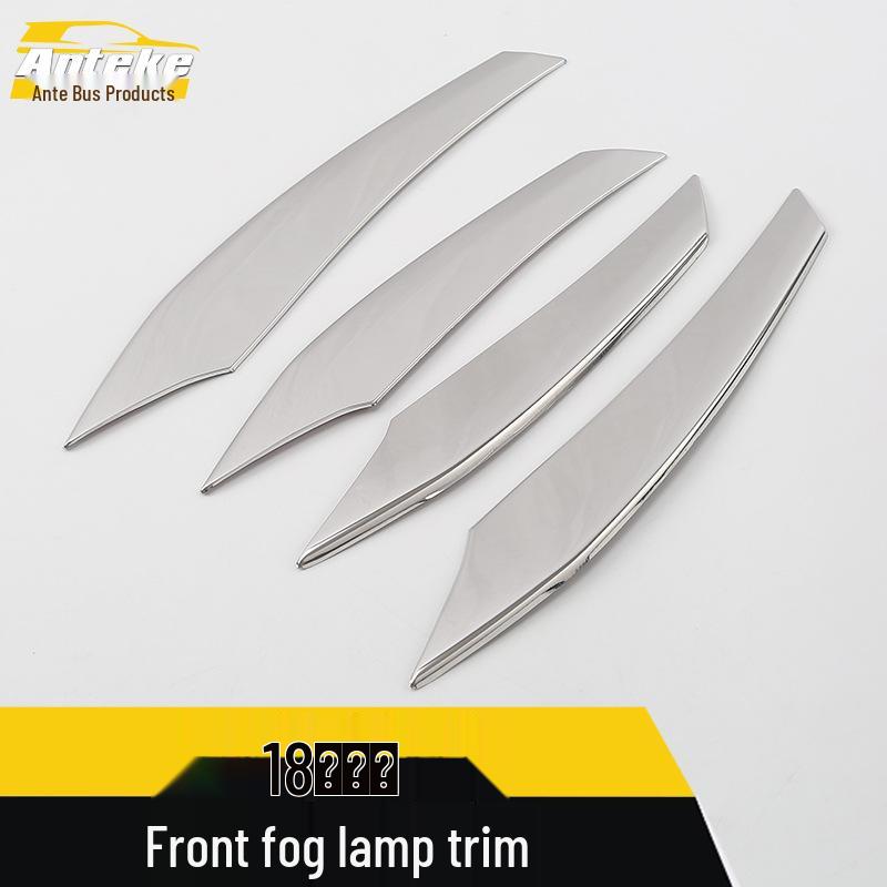 Compatible Binrui Front Fog Light Trim - Scratch-Resistant Electroplated Bumper Cover for 18 Models