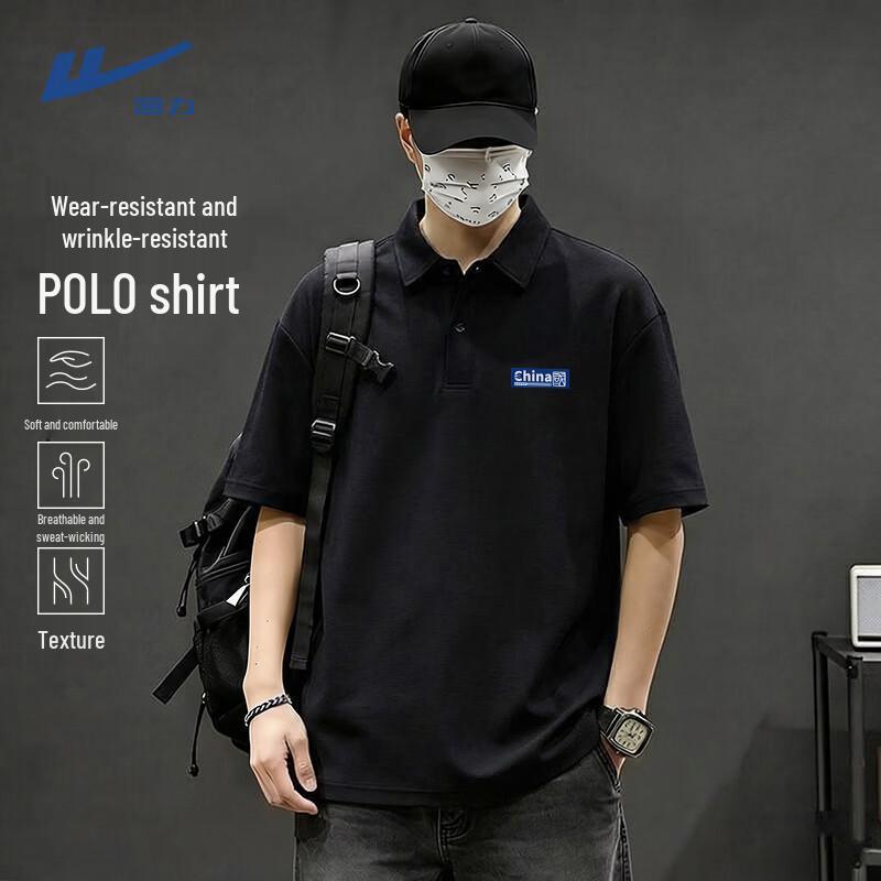 Warrior Men s Waffle Polo T-Shirt 2XL