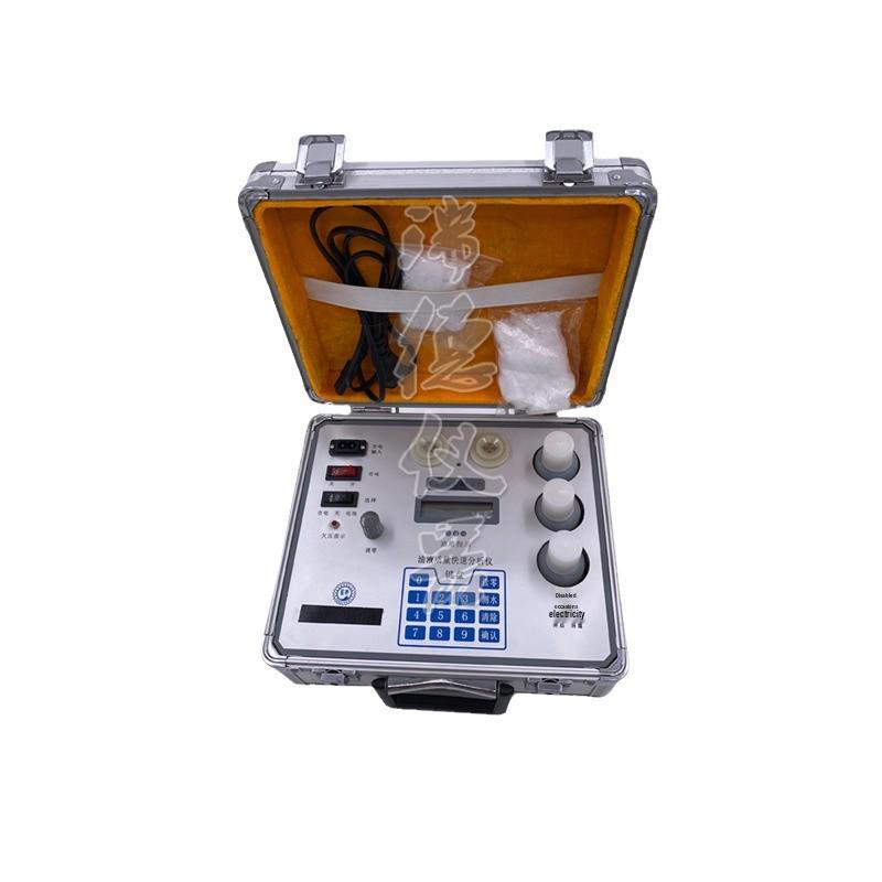 Portable Handheld Oil Quality Analyzer FI-LCM30