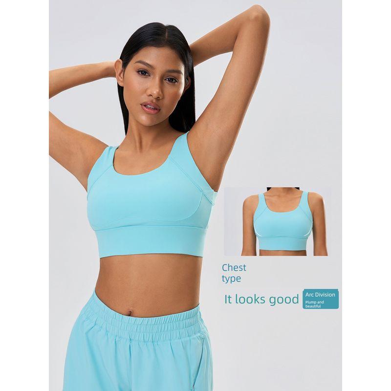Lu Same Sports Bra Female Bubble Wrap Anti-SAG Push Up Breast Holding Semi-Fixed Cup Adjustable Yoga Intimates