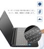 Release Dynabook Keyboard Cover T Series T5 T6 T7 T9 C Series C5 C6 C7 P Series Protective Film High Transparency 2023~2024 15.6" AZ/HW BZ/MW BZ/MV,
