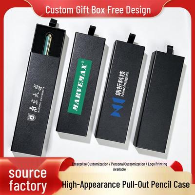 Custom Black Hard Paper Drawer Box for Pens