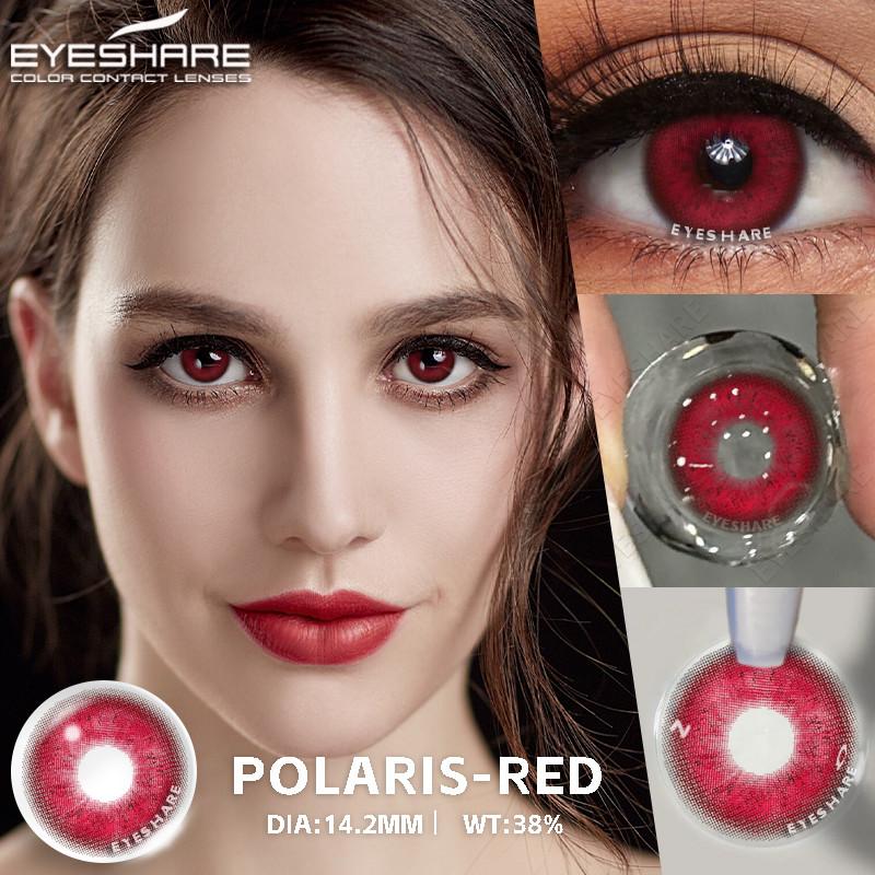 Eyeshare 2 buc = 1 pereche Lentile de contact colorate pentru ochi Ochi albaștri Lentilă de culoare Lentilă roșie Lentilă naturală anuală 14,2 mm