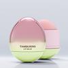 [Tamburins] Official Egg Lip Balm (5g) - [K-BEAUTY] Blackpink Jennie's Aesthetic Lip Care & Glossy Moisturizer
