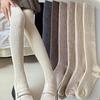 New Winter Solid Color Thigh High Stockings Women Trendy Casual Over The Knee Female Long Sock Thermal Warm Cotton Tube Leggings