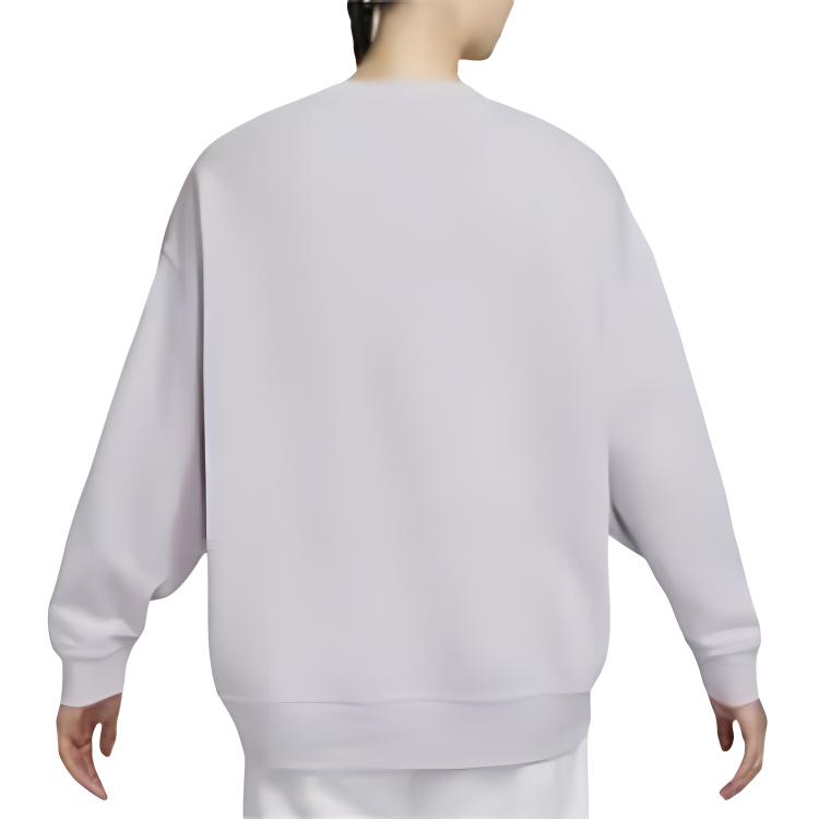 New Nike Sports Life Collection Sweatshirt Women's Purple DD5633-511