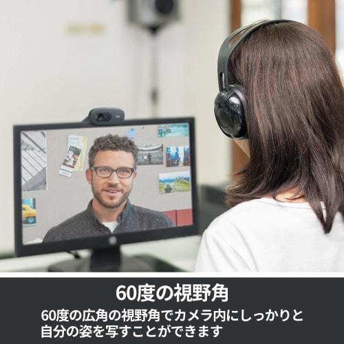 Logitech Webcam C505 HD 720P Automatic Light Correction Long Range Microphone 2m Long USB Connection Cable Compatible with Major Video Calling Apps Su