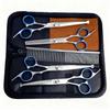 Portable Pet Grooming Scissor Set: Flat & Curved Hairdressing Tools