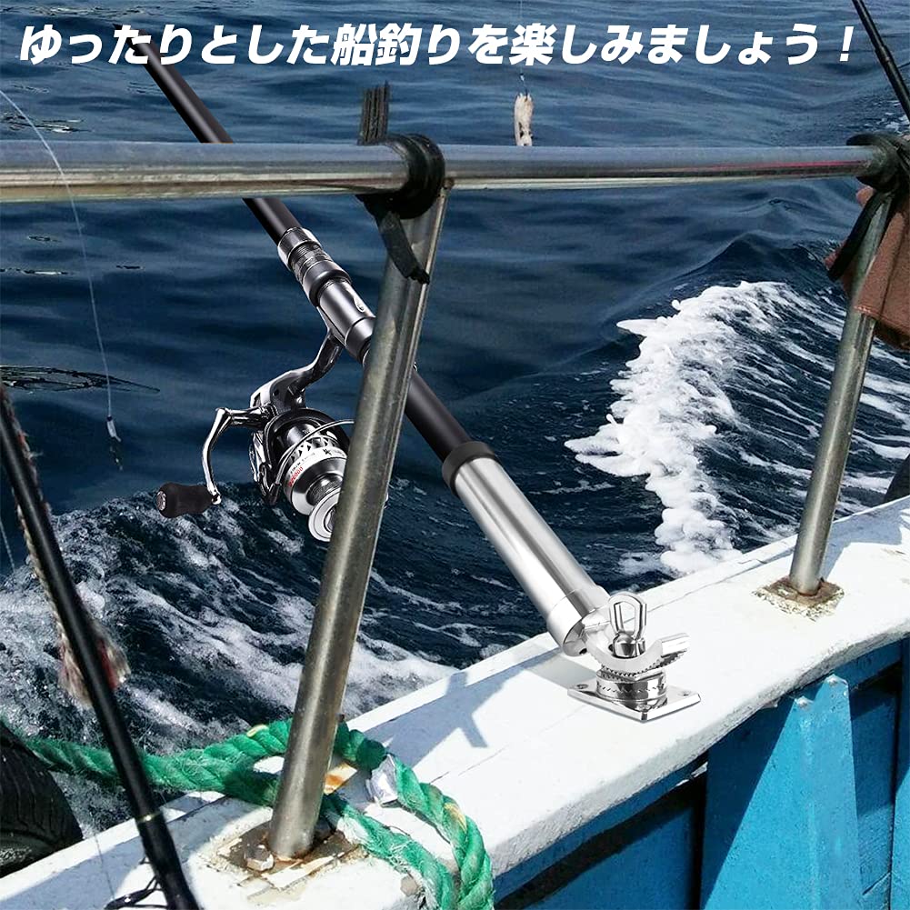 EC Outdoor Stainless Steel Rod Holder with Adjustable Base, 360° Rotation, Durable, for Boat/Sea Fishing, Trolling Post
