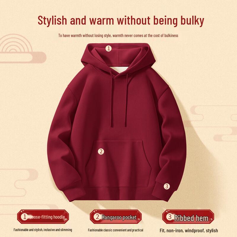 JEANSWEST LIFE Men's Year of the Horse Plush Hooded Sweatshirt