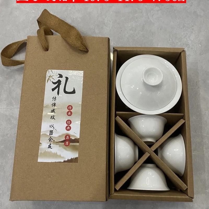 

Подарочная коробка чайного набора гайвань, полный набор чайных чашек, бизнес-подарки, керамический чайный набор для кунг-фу, сувенирный подарок белый