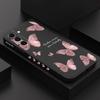 Beautiful Daisy Phone Case For Samsung Galaxy A17 A57 A37 A07 A56 A36 A26 A16 A06 Silicone Cover