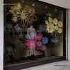 New Year Golden Festive Fireworks Glass Sticker for Windows, Perfect for Hotels and Exhibition Halls