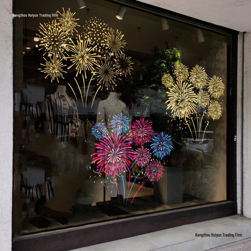 New Year Golden Festive Fireworks Glass Sticker for Windows, Perfect for Hotels and Exhibition Halls