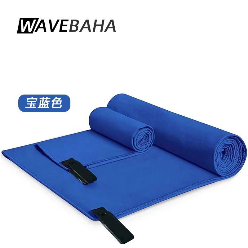 

Swimming Quick-drying Bath Towel Wrapped Body Wearable Wrap Absorbent Microfiber Women s Bathrobe Beach 50x120cm королевский синий