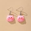New Cute Duck White Cloud Stud Earrings Rainbow Delicate Clouds for Women Girls Ear Jewelry Wholesale Gifts Frog