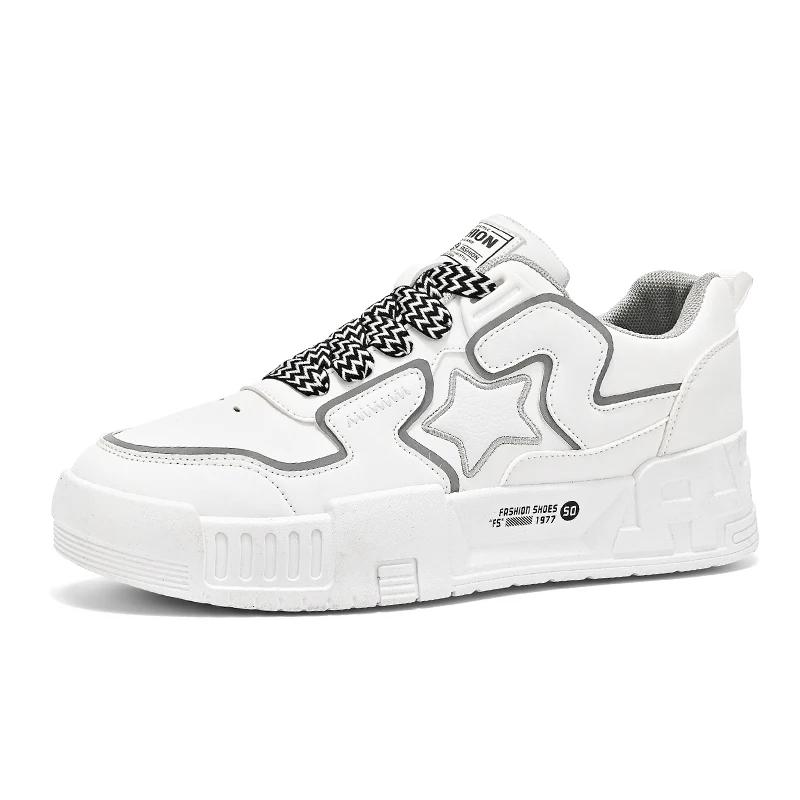 Fashion Green Star Chunky Men's Skateboard Sneakers Non-slip Breathable Men Casual Sports Shoes Comfortable Man Trendy Sneakers