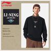 Li-Ning Men's U679 Pullover Crewneck Sweatshirt
