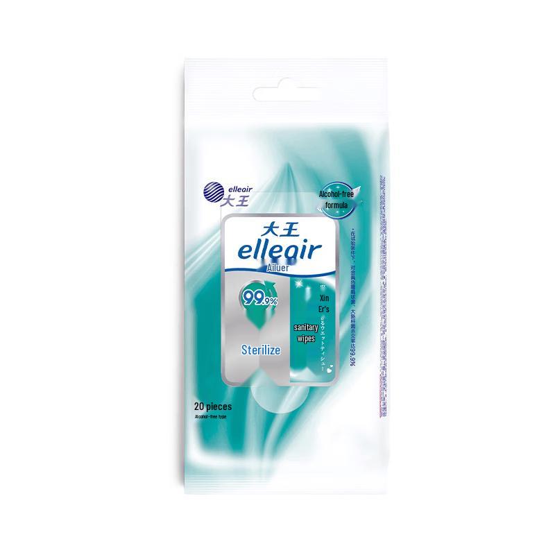 Elleair Disinfectant Wet Wipes