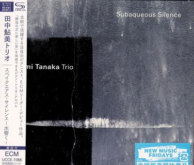 CD AYUMI TANAKA TRIO - Speak of Silence (SHM-CD) (Kein Bonus UCCE1188 ECM Records 2021 Japan ObiJazz Gebraucht