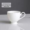 Shangqi White Gold Rim Ceramic Coffee Cup & Saucer Set