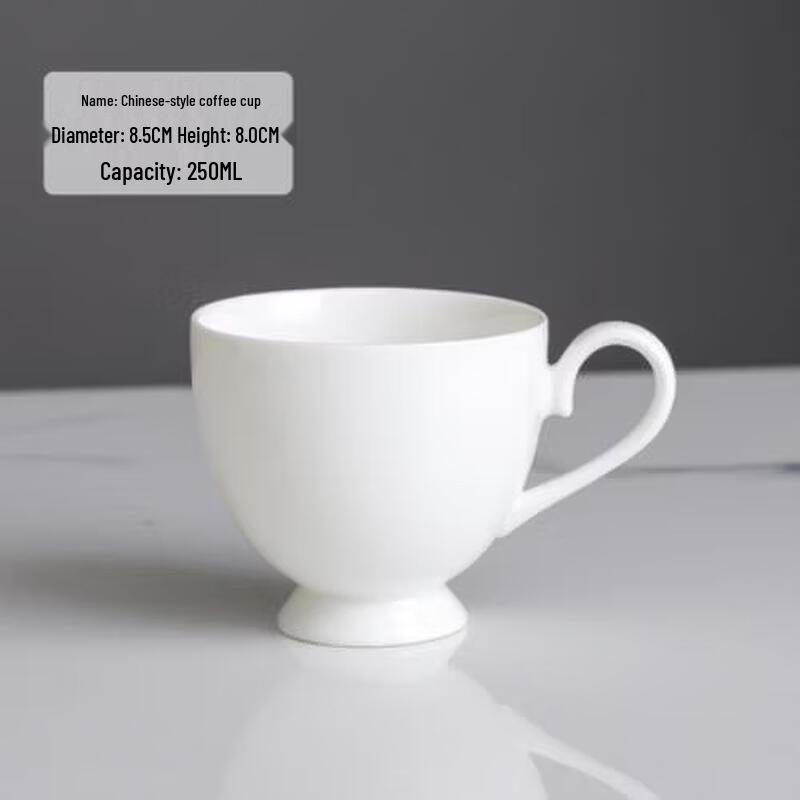 Shangqi White Gold Rim Ceramic Coffee Cup & Saucer Set