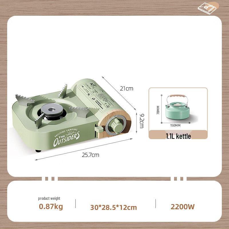 Портативная газовая плитка для кемпинга ZISIZ с чайником