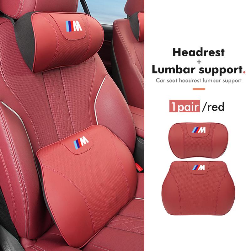 Leather Car Seat Headrest Neck Poillow Lumbar Mat Auto Accessories For BMW E30 E34 E36 E39 E46 E52 E53 E60 E61 E62 E70 E71 E83