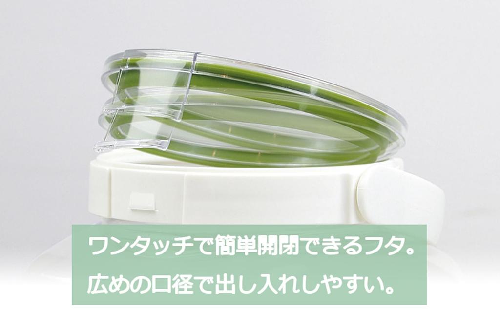 Takeya Chemical Industry TAKEYA Freshlock Square Storage Set of with Opening Containers, 300ml, Green, 4, Spoon, Airtight, One-Touch