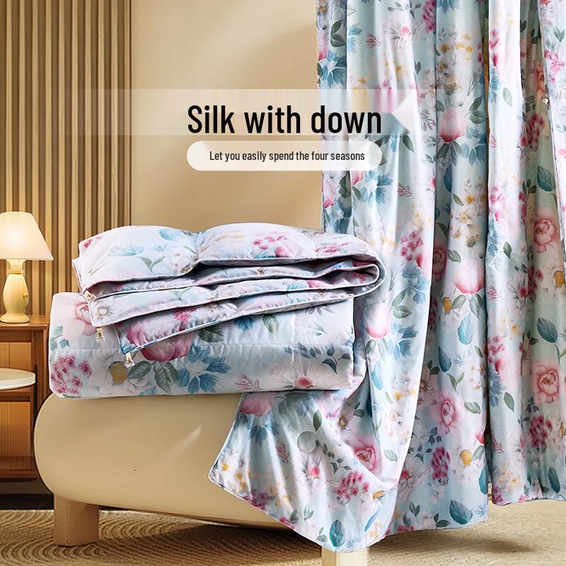 Fuanna Gantang 90% Duck Down & Silk 2-in-1 Antibacterial Comforter