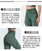 ASHLEY FIT Yoga Cropped Sports Perfect for Hot and Floral Print Women's Leggings, Moisture-Wicking, Quick-Drying, Stretchy, Length, High-Waisted,