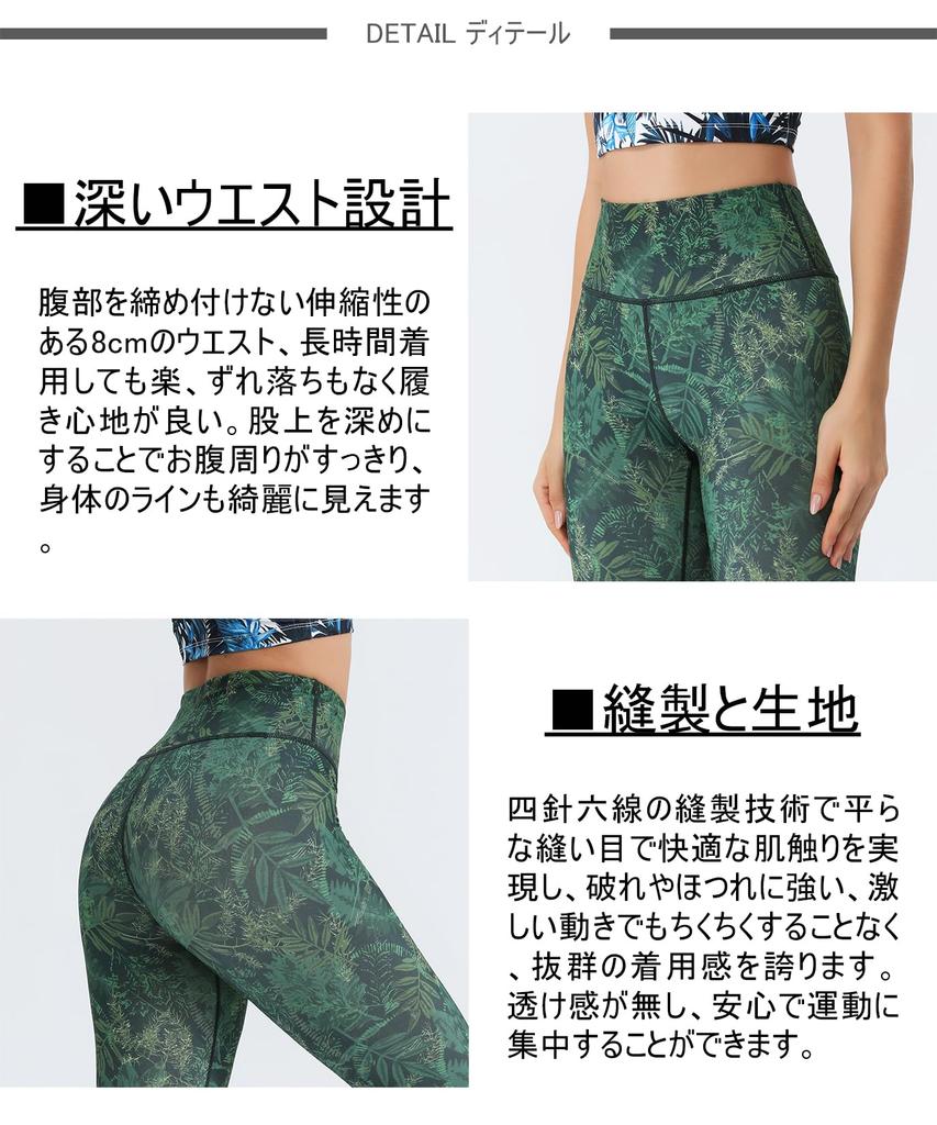 ASHLEY FIT Yoga Cropped Sports Perfect for Hot and Floral Print Women's Leggings, Moisture-Wicking, Quick-Drying, Stretchy, Length, High-Waisted,
