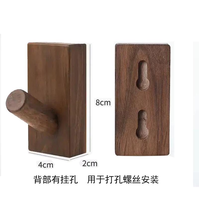 Walnut Wood Wall Hooks, Nordic Creative Entryway Coat Hooks, Punch-Free Solid Wood Hanging Hooks for Door Back Clothes Hanging