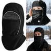 Winter Face Mask Hooded Hat With Elastic Fleece Lining Design For Winter Cycling Hiking Skiining Outdoor Activity Hat