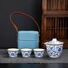Travel Tea Set, Convenient Ceramic Express Cup, a Pot of 3 Cups, Company Business Activities Souvenir