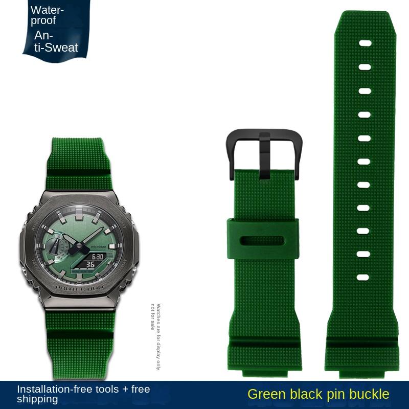 

Для Casio G-Shock GM-2100 GM-S2100 GA-2100 GM-5600/GA5600 Смоляний ремінець для годинника чоловічий Чорний зелений синій Гумовий Спортивний вологовідвідний ремінець 16mm