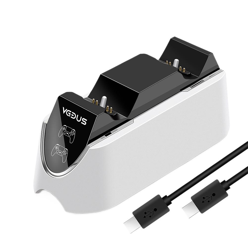 PS5 Controller Charging Dock, Dual Fast Charger for PS5 DualSense