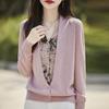 Women's Autumn Patchwork Knit Wool Cardigan - V-Neck Sweater Coat