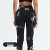 Women's Tie-Dye High Waist Yoga Pants - Seamless, High Elasticity, Hip Lift, Perfect for Running & Fitness.