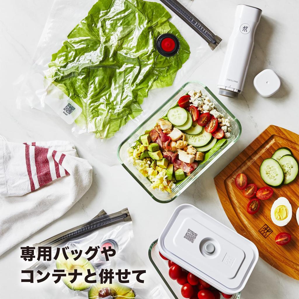 ZWILLING Save Vakuumpakkemaskin Vakuumpumpekonservering Japansk Fresh Save "Fresh & Body" (Autorisert produkt) 36801-000