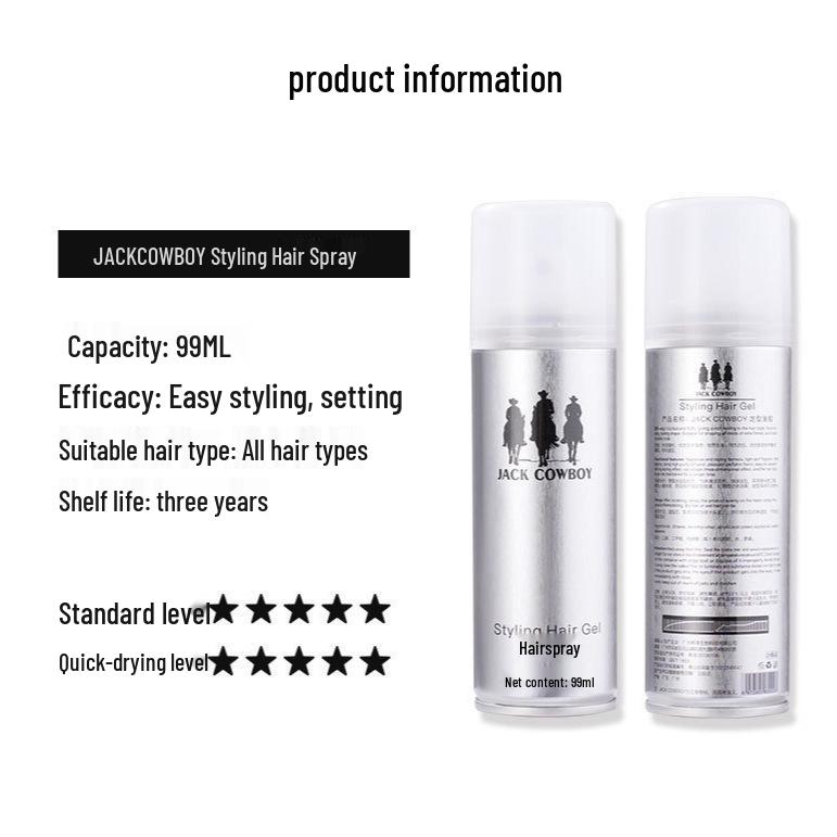 Men s Long-Lasting Moisturizing Hair Styling Spray with Fresh Scent