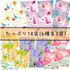 Fairy Tale Tea 18 Bag Set Flavor Black Bags Cute Strawberry Rose Peach Grape Apple Honey Assortment Bulk Purchase Variety Pack Gift