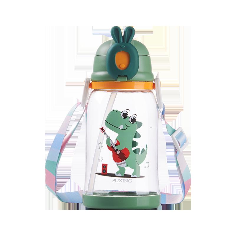 Cute Large-capacity Plastic Water Cup with Straw, Student Leak-proof Portable Cup, Outdoor Crossbody Space Cup