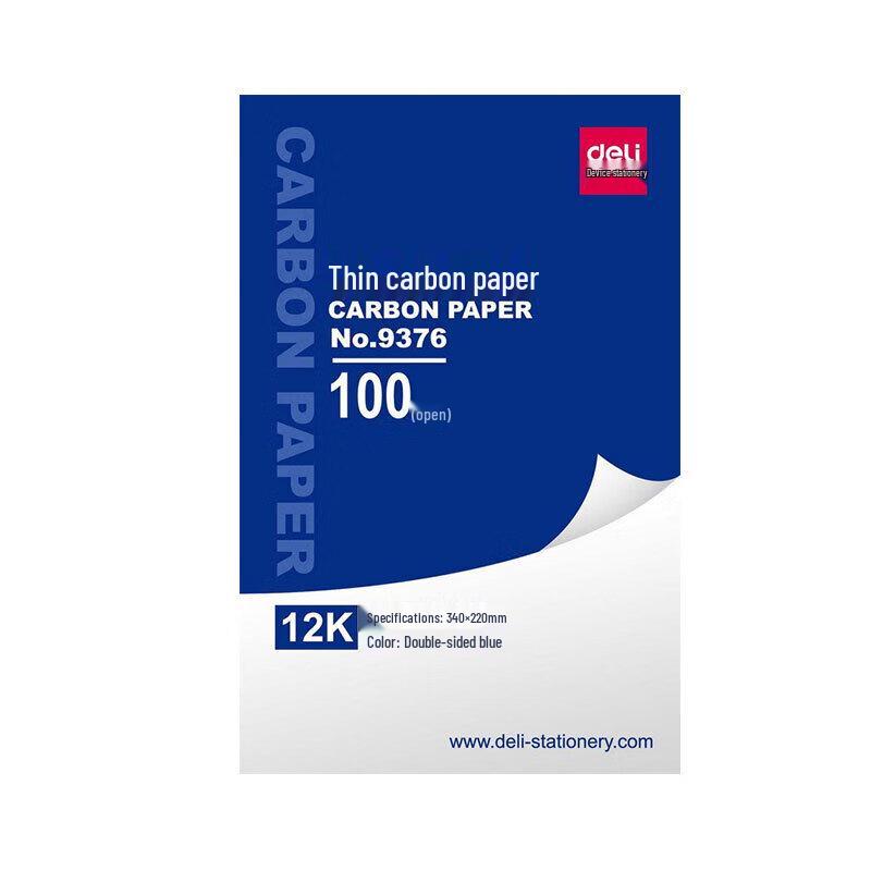 Deli 9376 Thin Carbon Paper синий
