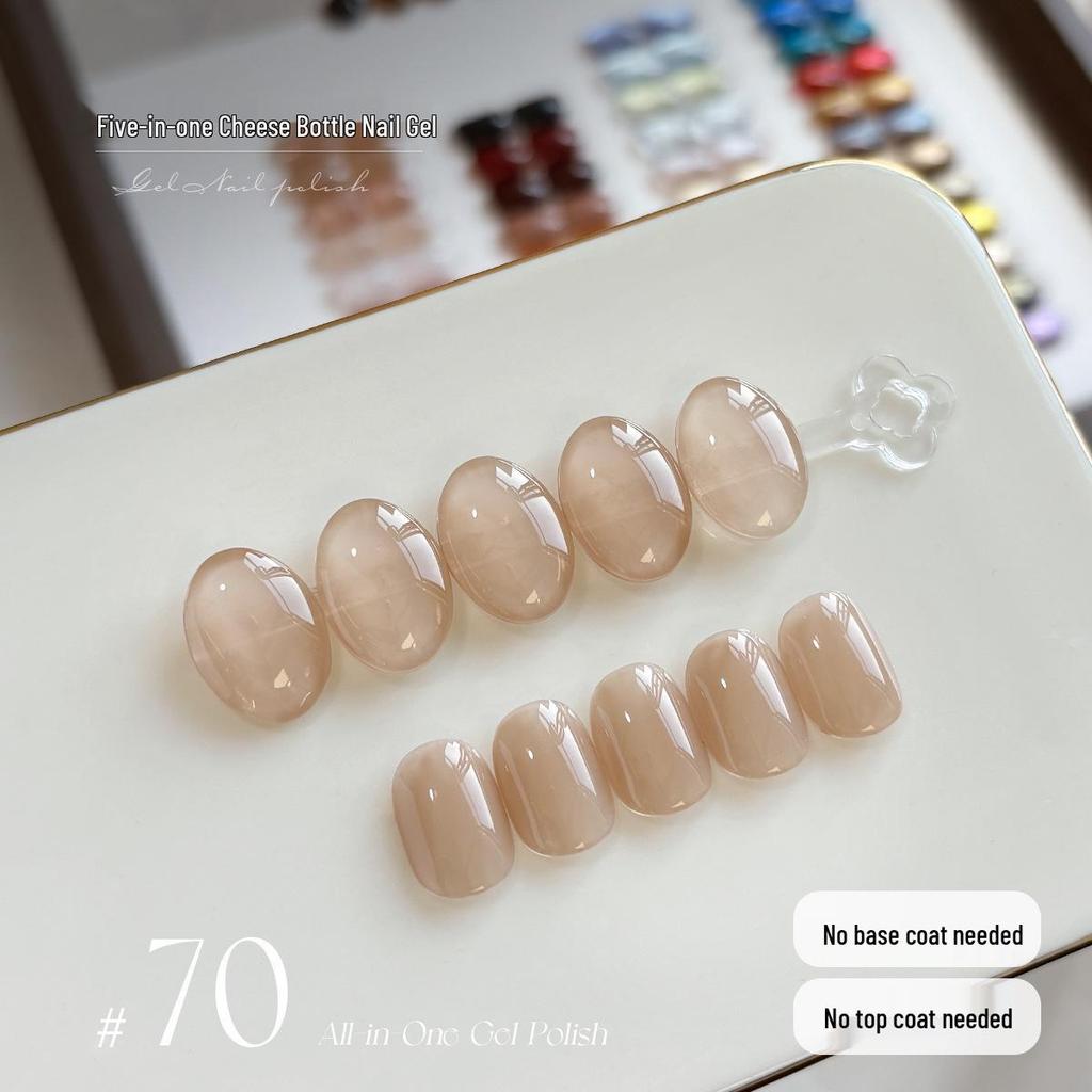 KaSi 2025 Autumn/Winter Sparkle Cat Eye Gel Polish - One-Step, Five-in-One Color for Nail Art